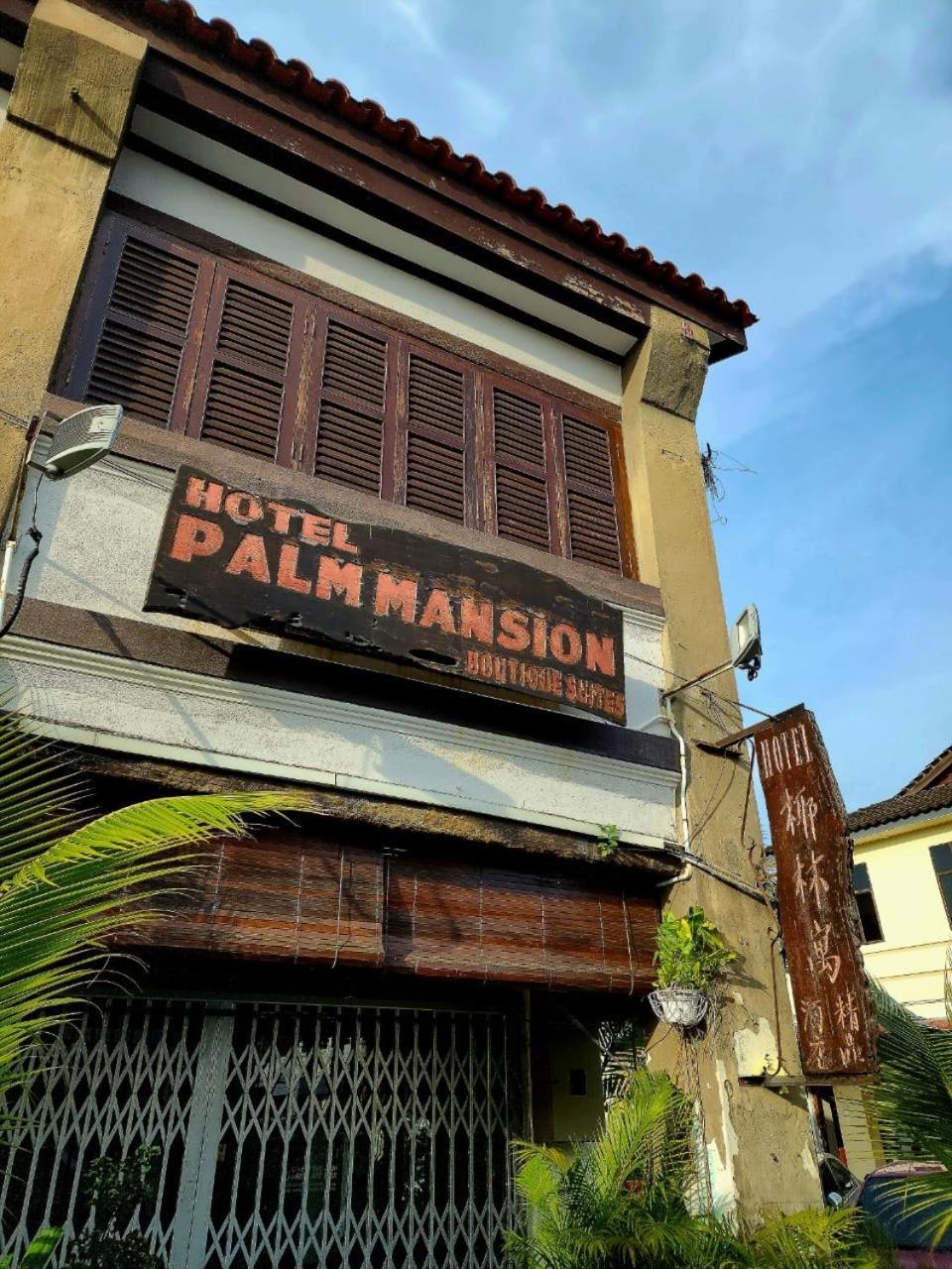 Palm Mansion Boutique Suites George Town Dış mekan fotoğraf